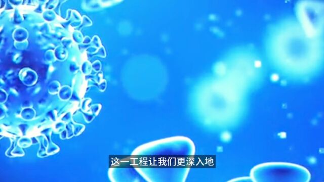 生命的密码:基因编辑与医学革命