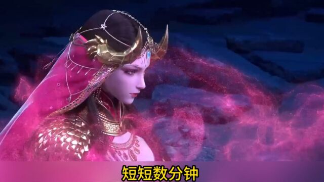 《武动乾坤》:玄阴剑中的无风地带,隐藏着怎样的秘密?林动是否能利用这个机会逆袭腾刹与阴傀宗?