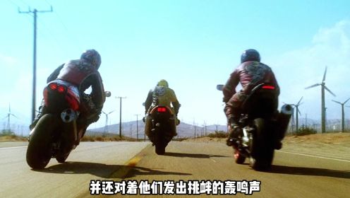 《极速酷客》精彩片段，这两个摩托车神的车技果然不简单