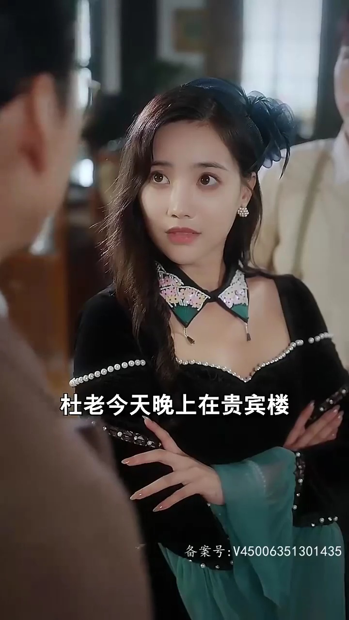 天府少帅（这个少帅开局就无敌）（90集）