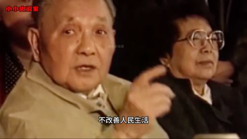 92年邓小平南方谈话席卷全国，是改革开放的总设计师