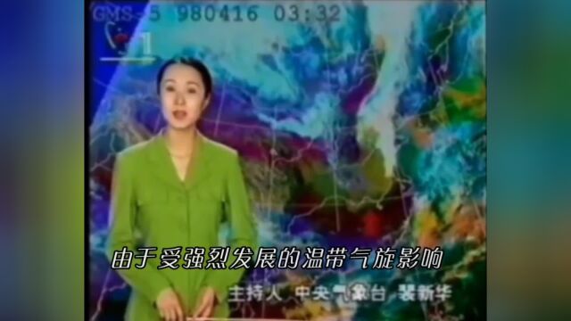 1998年4月的一段画面为25年后的恍惚埋下了伏笔,所有情况都是和现在惊人的相似,我们人类的一生也许只是这个世界的一个瞬间,所以有什么不能释怀呢?