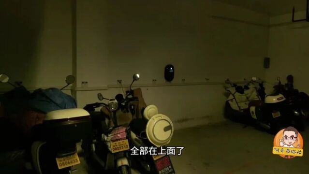 小区路面安装充电桩引居民不满,湖州这家物业:我们也很委屈!