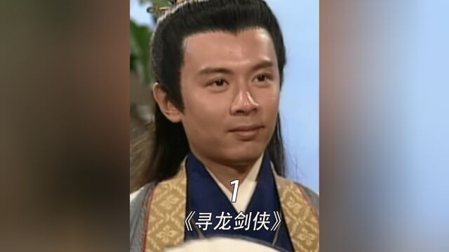 男子请风水师寻找龙穴,只为独占龙气,意图破坏周边的坟墓!