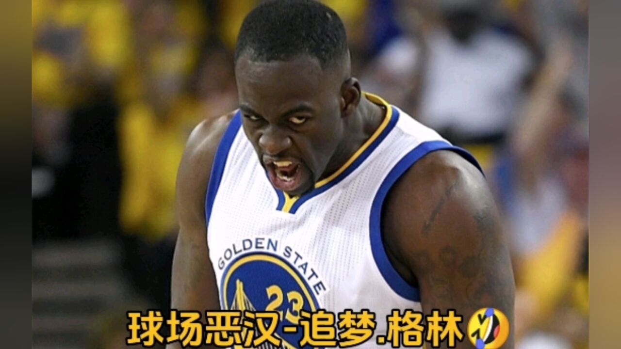 盘点追梦.格林武术动作