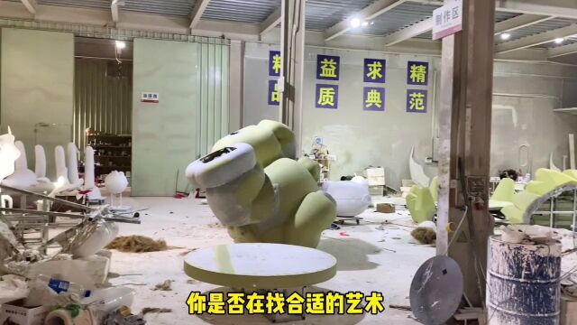 厂家没选对,白交智商税.99%的人 选择艺术玻璃钢雕塑厂家时,都选错了