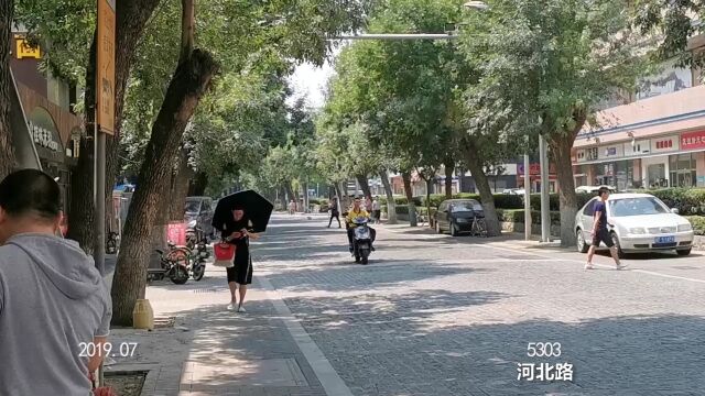 看天津风貌,听城市声音——2019年夏天,滨江道附近的河北路山西路