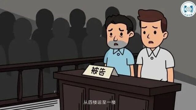 普法强基|有哪些证件,借给别人用会有严重的后果?