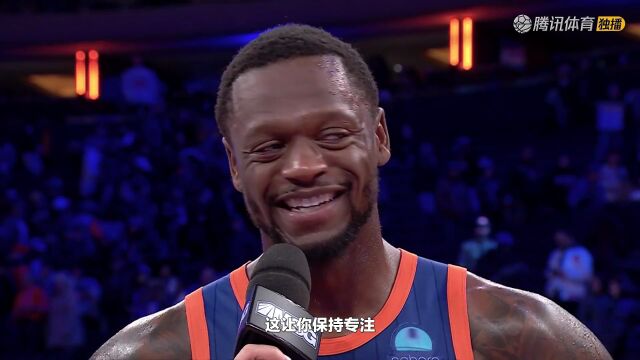 2023/24赛季NBA常规赛：公牛 VS 马刺 全场回放
