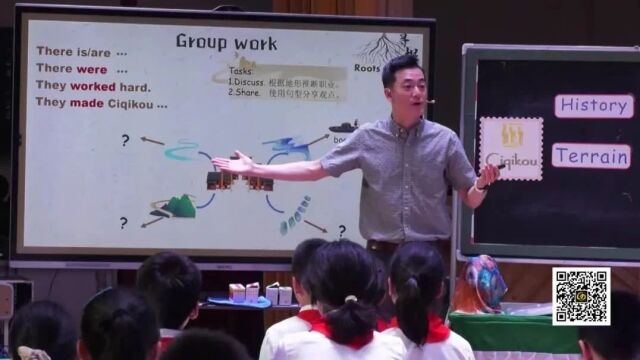 【小语优质课】重庆2023小学英语优质课一等奖~(何东)绘本教学