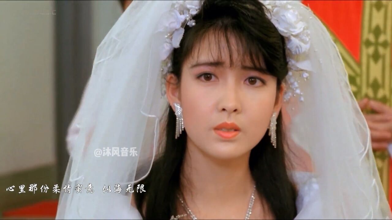 当28岁周星驰遇上23岁周慧敏,会怎样?一首《最爱》勾起满满回忆