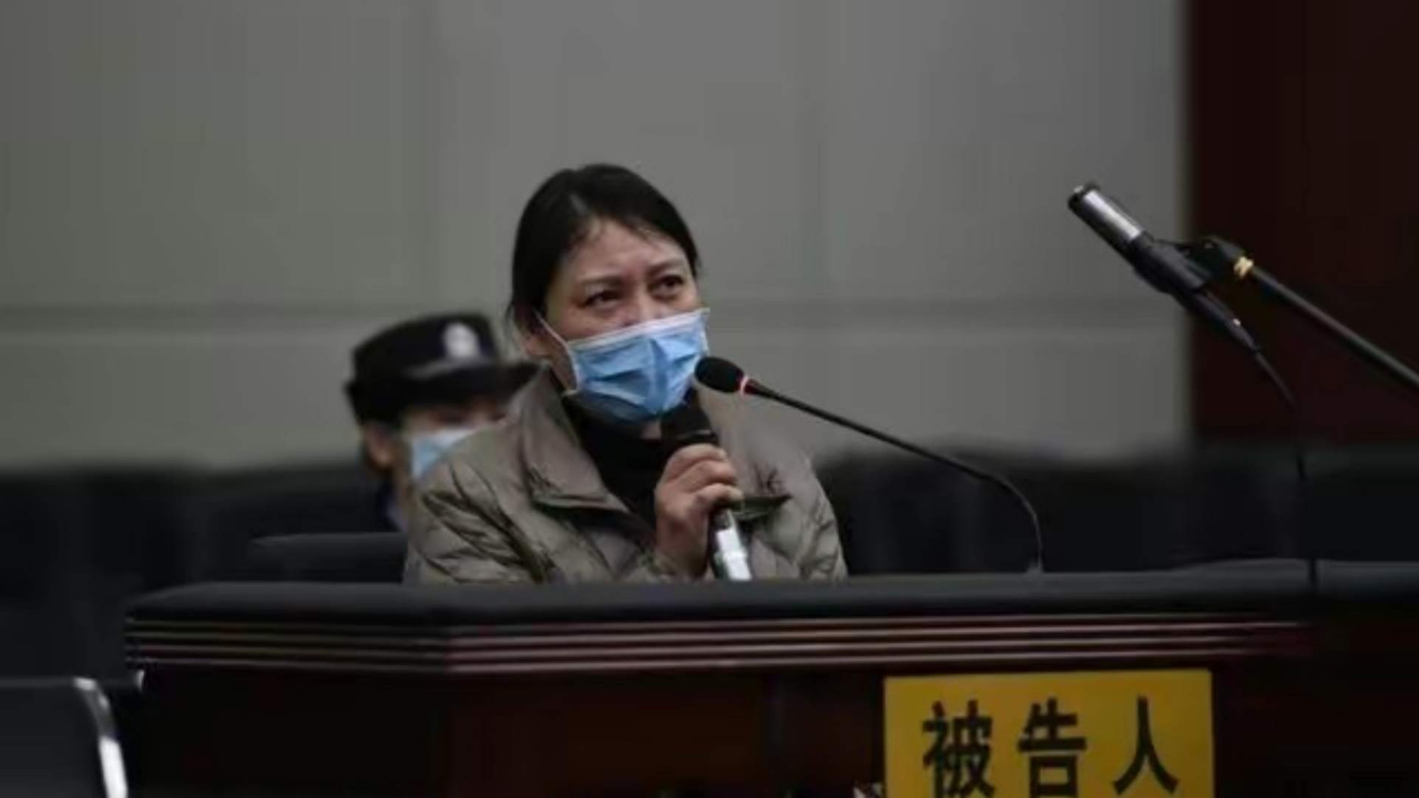 劳荣枝被执行死刑!70秒回顾劳荣枝杀人案:身负7条人命,潜逃20年