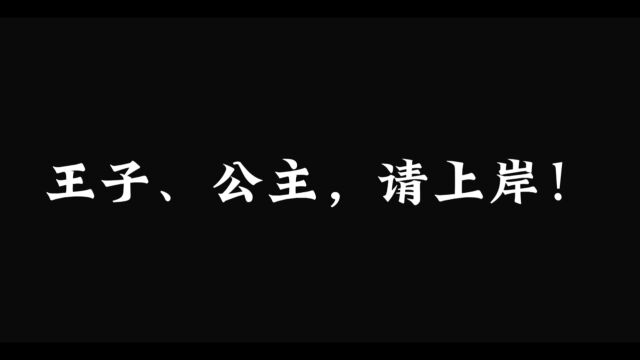 小草护航,助梦研途