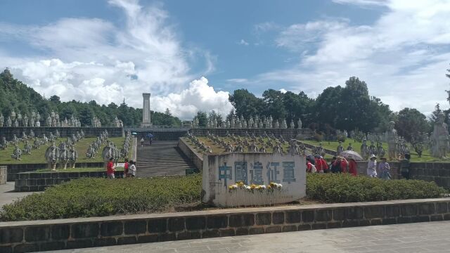 松山抗战遗址,中国远征军纪念园