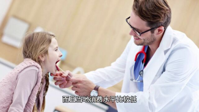 性疾病检查费用湖南省五洲HPV病毒研究院