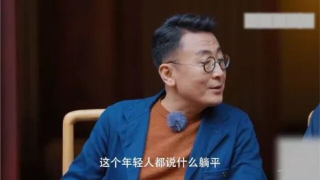 躺平”or“随缘”:与念顺法师探讨现代佛系人生的智慧之道