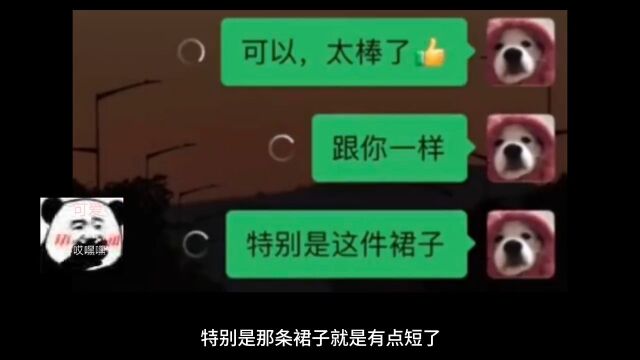 网络:就问你服不服!