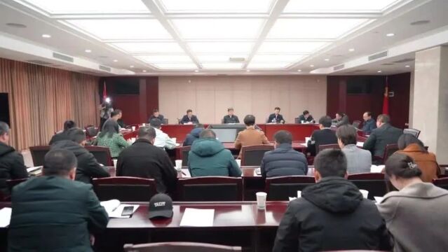 市委办公室机关第一党支部党员大会召开 任泽锋以普通党员身份参加会议