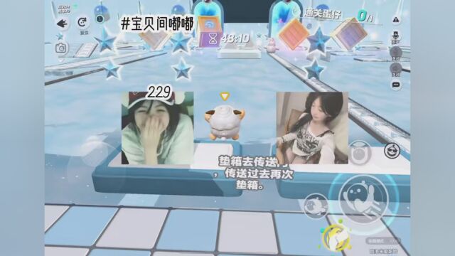 赶紧来试试吧