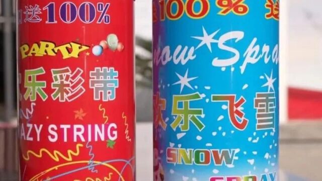 “飞雪喷雾”走红网络 小心“喷雪”变“喷火”!