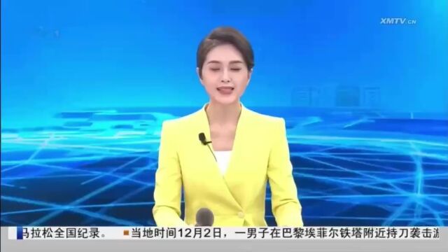 厦门国际信托快先森骑手爱心互助慈善信托项目入选十佳典范案例