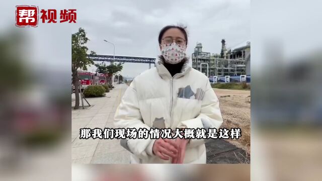 福建泉州一化工厂起火 明火已被扑灭 记者直击化工厂救援现场