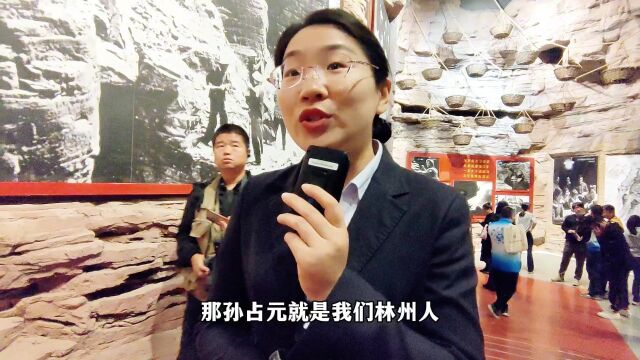 修建红旗渠:男的要学孙占元,女的要学刘胡兰,孙占元是谁?