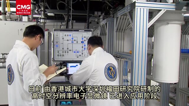 小河套 大未来 超160个高端科研项目落地 #全国广电新媒体集结发光