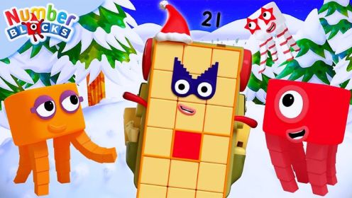 数字方块动画：数字兄弟的圣诞狂欢日记，会有什么有趣的事情呢？