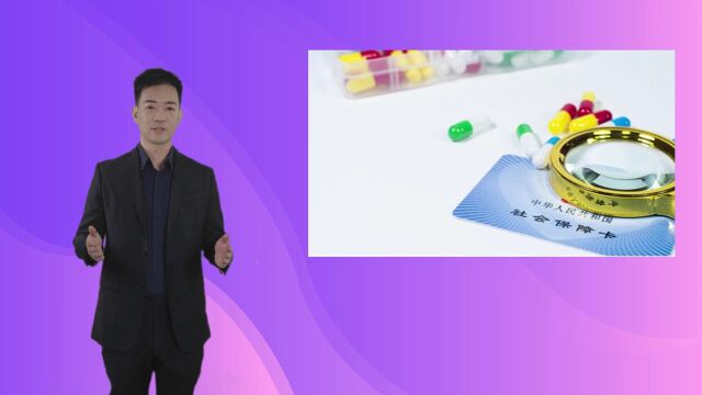 紫牛AI生活|多家全国性股份制银行今起下调人民币存款利率