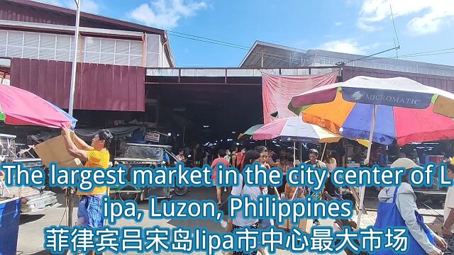 The largest market in the city center of Lipa, Luzon, Philippine