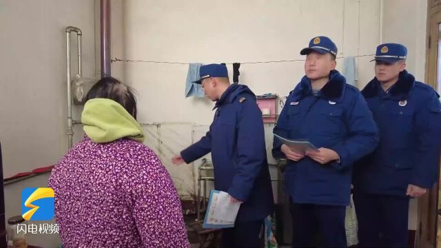 邹平:消防宣传进农村 织牢冬季防火网