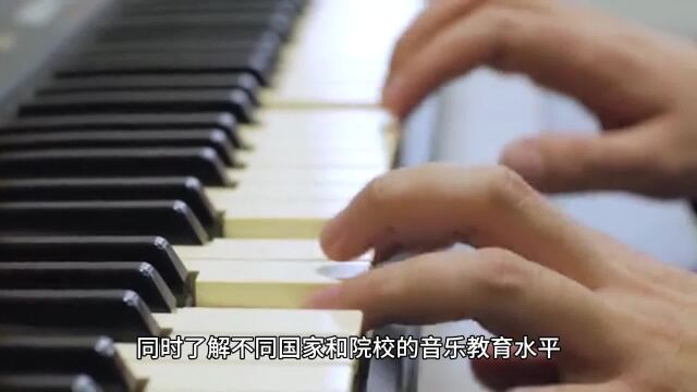 音乐类留学考研怎么申请?