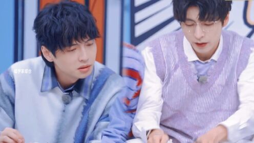 蒲熠星x文韬|创作歌曲,分歌词《名学7》南北cp