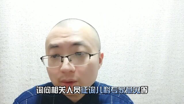 警方通报重庆江北一月嫂被拘留