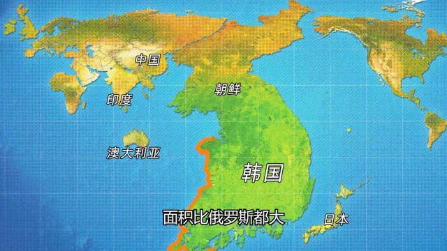 这是韩版的世界地图?不愧是宇宙第一强国,外国人看完自愧不如