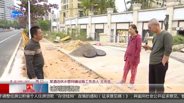 小区地下车库积水 物业计划修建防水墙