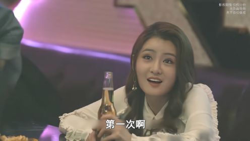 您好母亲大人ktv富婆后续