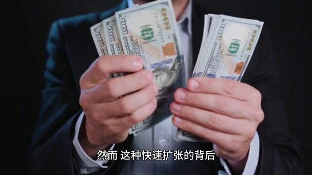 数字货币交易所的监管缺失:JPEX交易所倒闭带来的启示.