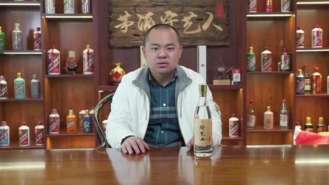 快2024了,还有人觉得勾兑酒等于酒精酒?原浆才是精品? #茅台 #酱香型白酒 #纯粮酿造 #适合春节喝的酒有哪些