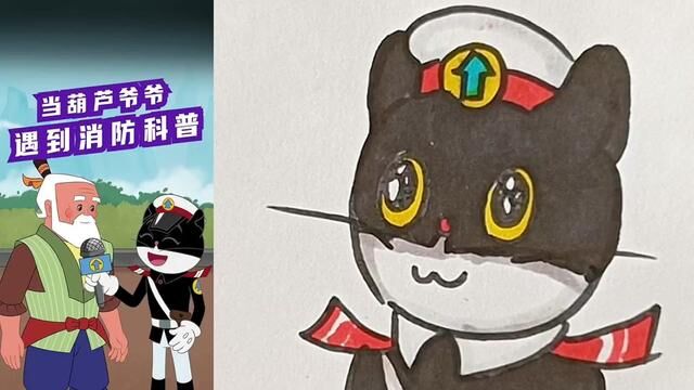 黑猫警长采访名场面#儿童简笔画