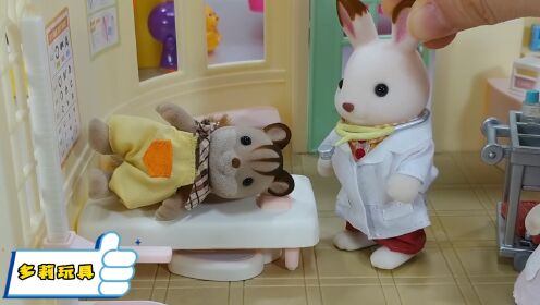 趣味玩具：小棕兔不要害怕哦，要配合医生治疗，病才会好得快！
