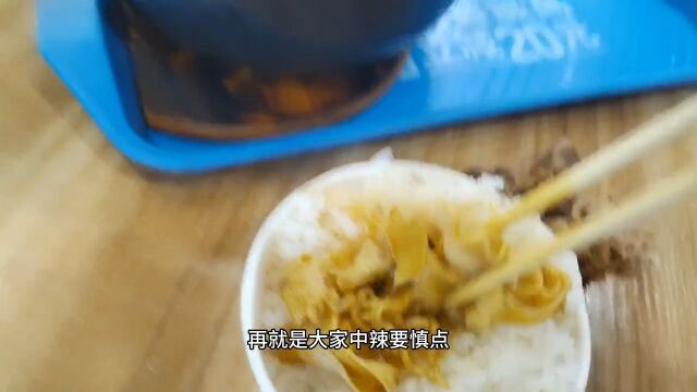 随机找一家鸡公煲测评一下食材质量和味道传递正能量食品安全探店测评