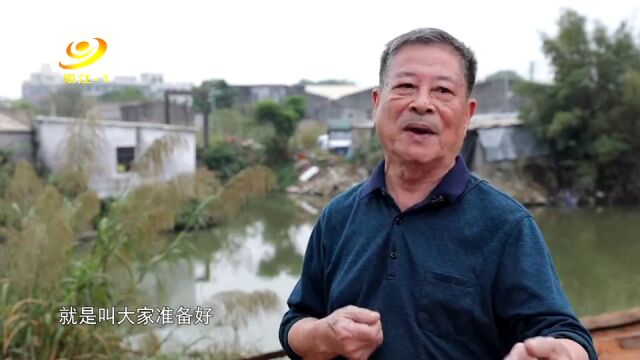 阳江民间文化力量第二季第十一集:阳江木船之海丝帆影(上)