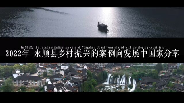 共享啊,那是遍地开花,《高质量 好生活》系列纪录片之《我们的共享》即将上线,一起期待这个有关“共享”的故事吧!