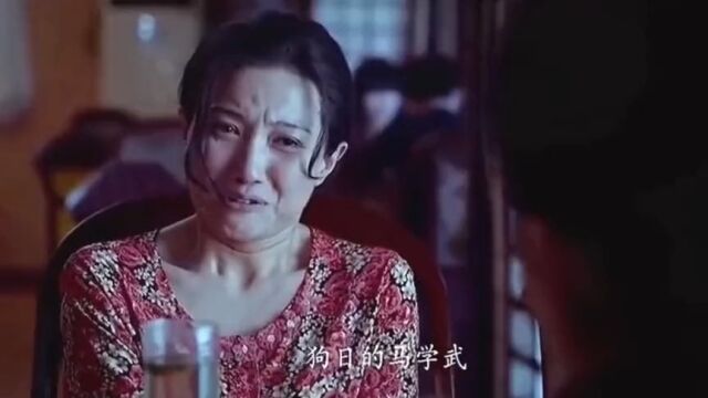 一个女人的嘴,才是家里的风水