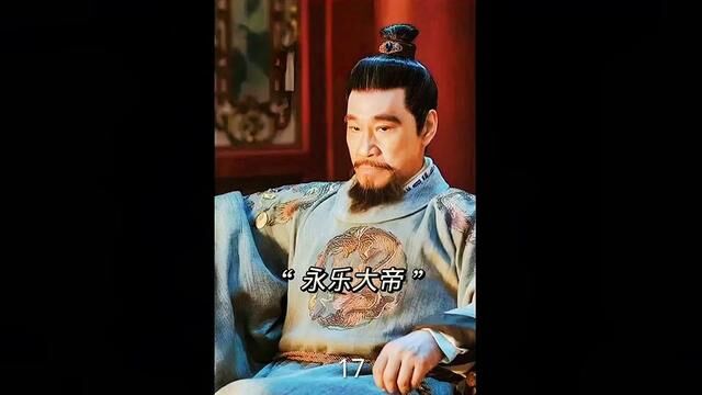 黑衣宰相姚广孝一口说出老朱家后世子孙扔会相互残杀#历史 #大明风华 #朱棣 #姚广孝