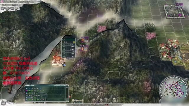 三国志11血色衣冠6.0:南海出击抵达襄平城