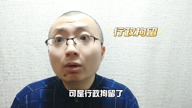 重庆官方辟谣女子挺5个月孕肚征婚