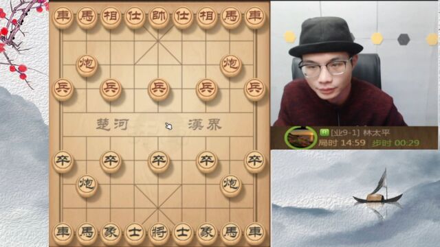 帽子哥象棋,一招“龟背炮”布局,打破常规